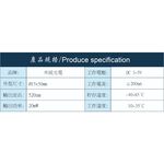 Green Cross Line Laser Level - 100cm Distance / 200cm Projection / 2-Axis Magnetic Base, , large
