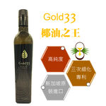Gold33頂級椰子油(原裝進口), , large