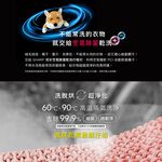 SHARP夏普10.5KG Pro-Flex滾筒洗脫烘洗衣機ES-FKA105WDT, , large