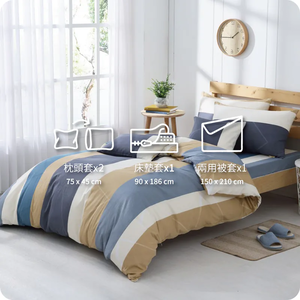  Pure cotton four-piece bedding set