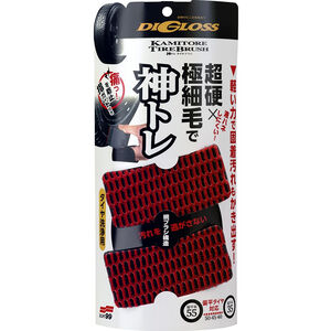 DiGloss Kamitoré Tire Brush