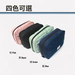 【YUN JOIN】TWILL-Lightweight multifunctional storage bag, , large