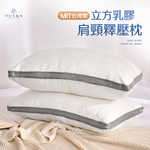 bedding, , large
