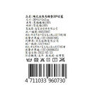 cushion, , large