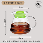 【GlassKing】GK-600P 咖啡雲朵壺 手沖咖啡壺 耐熱直火壺 耐熱玻璃壺 泡茶壺 分享壺 下接壺, , large