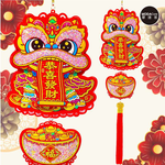 Spring Festival decoration, , large