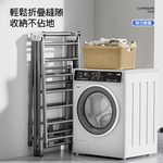 【AOTTO】翼型三層附輪折疊曬衣架(HA-035), 鐵灰色, large