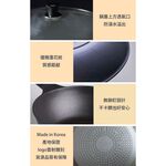 韓國Kassel鑽石超導熱不沾深型炒鍋附玻璃鍋蓋-32cm(IH爐可用鍋)亞光灰, , large