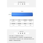 【LOTUS】EVA實心瑜珈柱90cm 瑜珈棒 實心瑜珈滾筒 瑜珈滾棒 運動舒緩 按摩 現貨宅配免運, , large