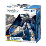 Shinkalion CW, , large