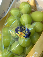 Japanese Shine Muscat Grapes, , large
