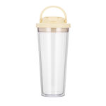 Double layer straw cup, 黃, large