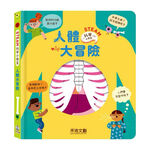 HOLIU CREATIVE CO.,LTD, , large