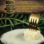 Président Salted Butter, , large