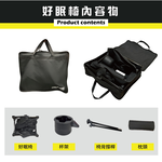 【Treewalker】咻咻好眠椅 高度三段調整 小體積折疊椅 30秒快開 露營椅 月亮椅, , large