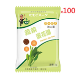 躍進【台灣蘇伯Soup】 蔬菜蛋花湯 6g*100包/組 蛋花湯 單包 3秒快沖 即沖即食 速食湯 沖泡湯品 蘇伯 湯塊 非素食, , large