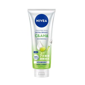 NIVEA EXTRA BRIGHT VITAMIN SERUM CAHA
