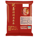Guaiguai, , large