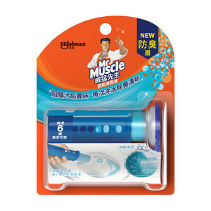 Mr Muscle Toilet Gel Marine