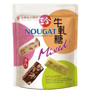 Big black pine couple sanhe nougat