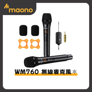 WM760 A2
