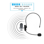 【HANLIN】-2.4MIC 頭戴2.4G麥克風 隨插即用免配對#演講 教學 唱歌 老師必備 USB, , large