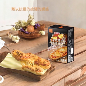 [達昕]胡同-泡菜燒肉潛艇披薩/泡菜/燒肉/潛艇/披薩