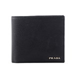 PRADA 銀字Logo 粒紋皮革對開零錢袋短夾/黑色, , large