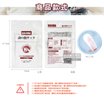KOJIMA Pet Finger Wipes 36pcs, , large