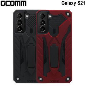 GCOMM 三星 S21 防摔盔甲保護殼 Solid Armour