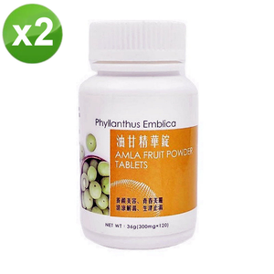 Glycine max tablets (300mg x 120/bottle)-2 bottles/set