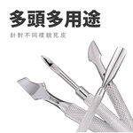 【SUNDEN】專業卸甲修皮推刀 不鏽鋼 雙頭死皮推 高級鋼推 鋼推 鋼推 死皮刀  美甲鋼推 雙頭鋼推, , large