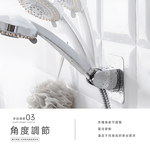 rotatable-shower-head-holder, , large