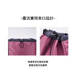 SOLIS 沉默馬蒂斯系列SOLUNA側背束口隨身小包-盛開粉, , large