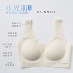 美麗佳人無痕水光花紋胸衣【旺達棉品】MC-NNT08, , large