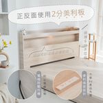 台灣製【藤原傢俬】白色戀人5件式房間組(床頭+新6抽木芯板床底+3x6衣櫥+2抽櫃+床墊), , large