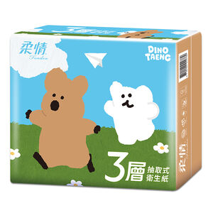 Tender 3 ply interfold tissue 