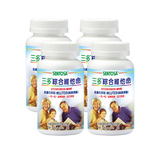 High Potency Multivitamin /Multimineral
For Adult Dietary Supplement
