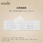 Moshi ClearGuard MK 超薄鍵盤膜（Magic Keyboard 有數字鍵無線鍵盤，美版US）, , large