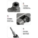 Motorcycle timing chain remover (with one setter pin), , large