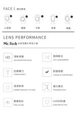 Glasses, , large