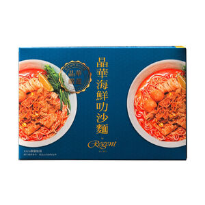 Seafood Laksa Noodle Soup