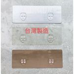 [熊好貼國際]多功能6連勾(SGS認證304不鏽鋼)無痕掛勾 凹凸紋路牆面可貼(超黏貼) 鍋鏟 瓢盆 廚房收納 掛鉤, , large