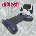 金德恩 GS MALL 可調手機握把支架 手機支架 遊戲支架 電玩支架 手機把手 握把架 輔助架 支架 手機架, , large