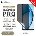 【O-ONE】OPPO A 系列A38 A79 A75『磨砂防窺螢膜PRO』磨砂螢幕保護貼 30度防窺+護眼 順滑不留指紋 輕微划痕自動修復, , large