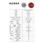 HITACHI 537L Japan-Made 5-Door Inverter Fridge RHS54TJ, , large
