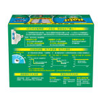 雷達薄型液電尤加利組裝, , large