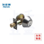輔助鎖 加安牌 銀色D261 金色D271 青古銅D281 黑色D2X91 卡巴 台灣製 門鎖, , large