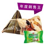義美南部粽(5粒)-冷凍, , large