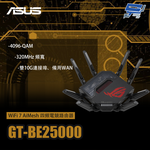 昌運監視器 ASUS華碩 GT-BE25000 WiFi 7 AiMesh 四頻電競路由器, , large